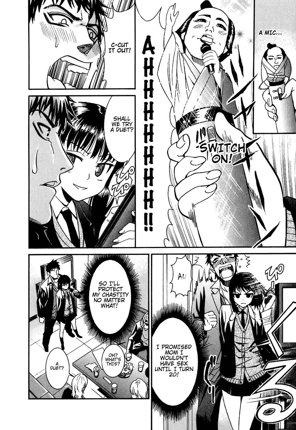 Bousou Shojo [ecchi] 5