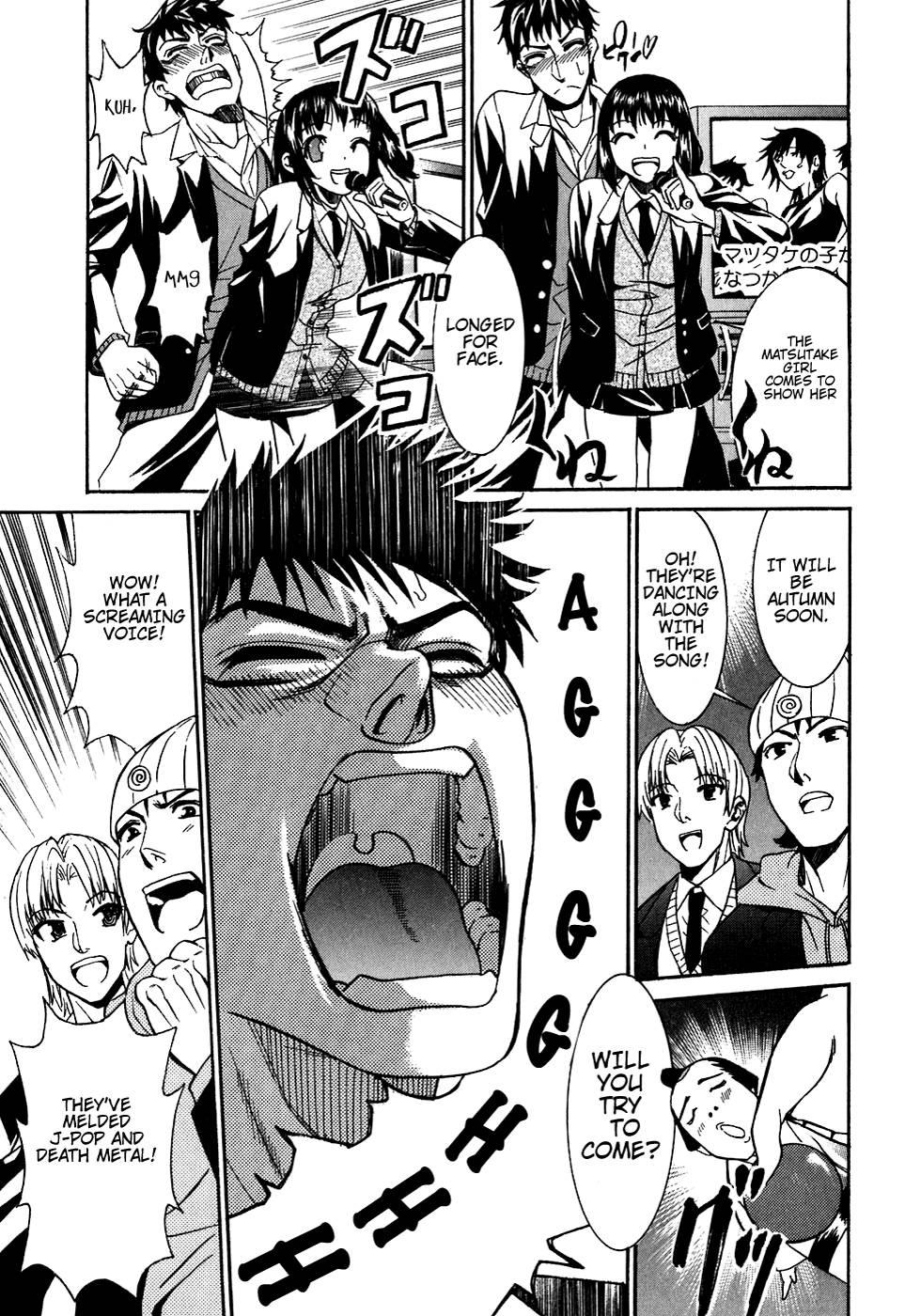 Bousou Shojo [ecchi] 5