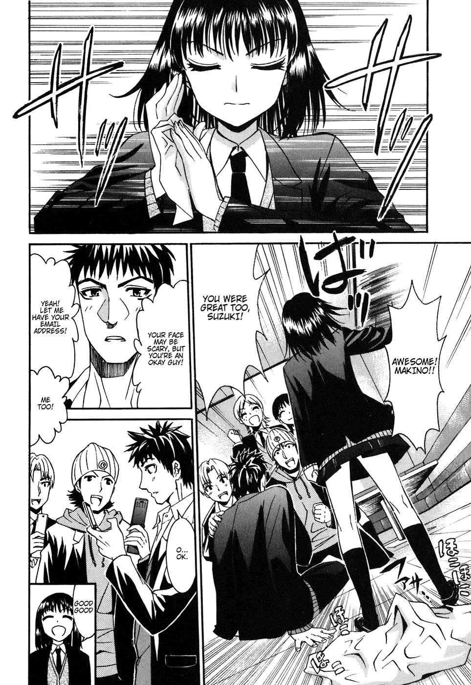 Bousou Shojo [ecchi] 5
