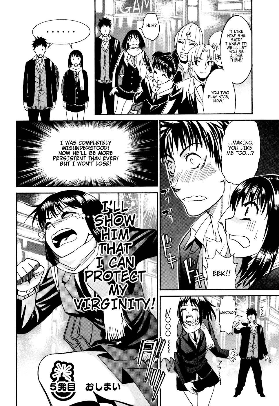 Bousou Shojo [ecchi] 5