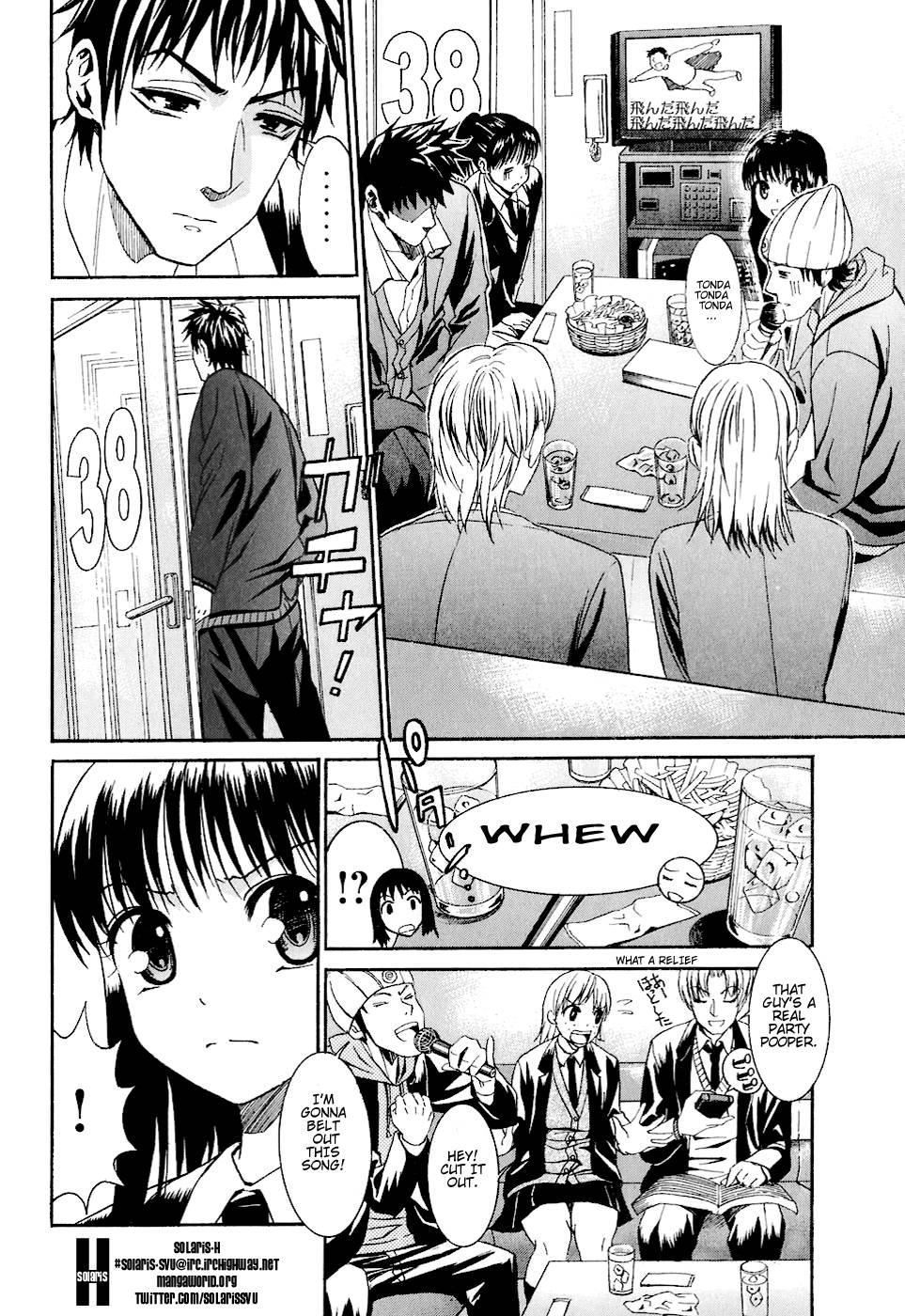 Bousou Shojo [ecchi] 5