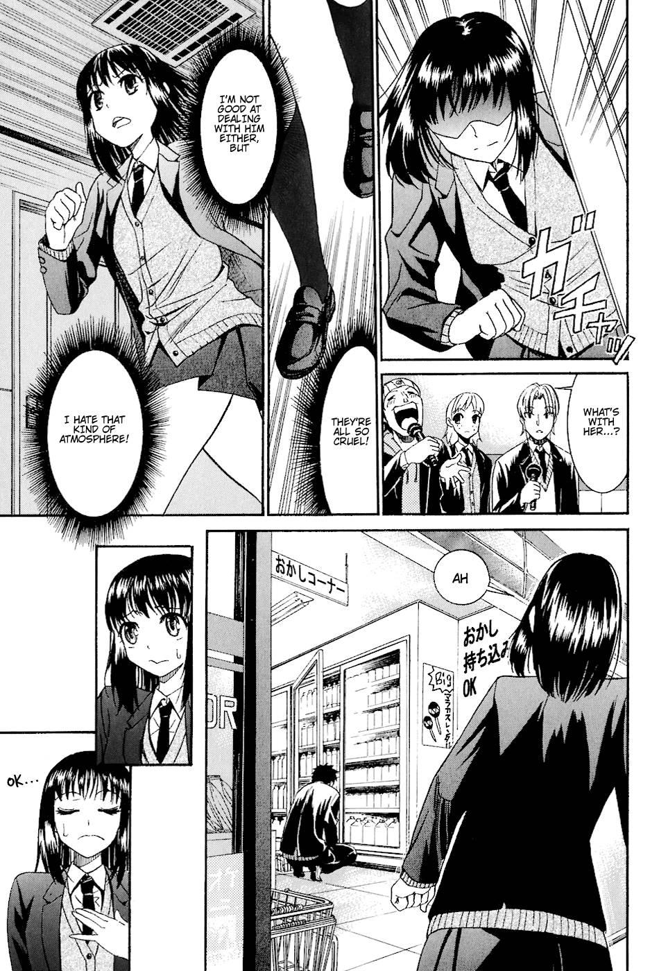 Bousou Shojo [ecchi] 5