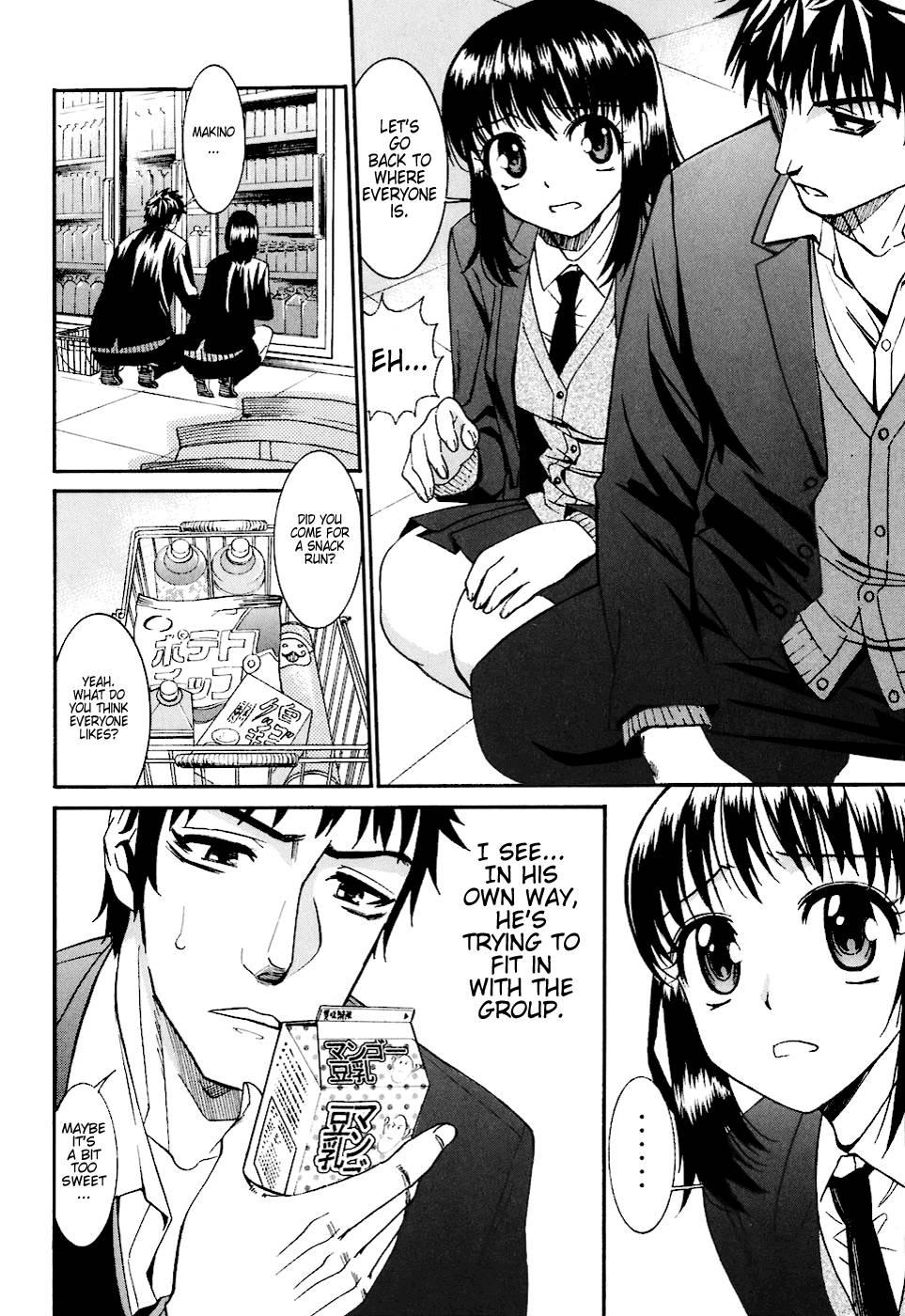 Bousou Shojo [ecchi] 5
