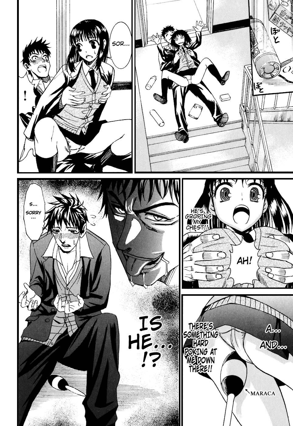 Bousou Shojo [ecchi] 5