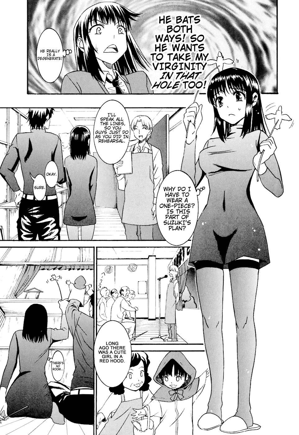 Bousou Shojo [ecchi] 6