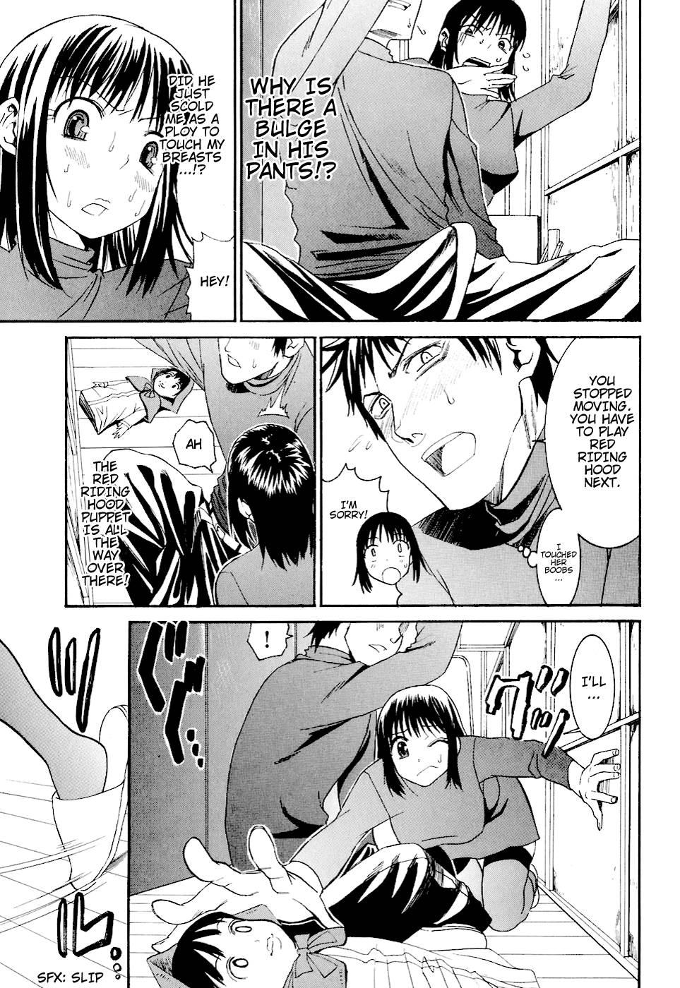 Bousou Shojo [ecchi] 6