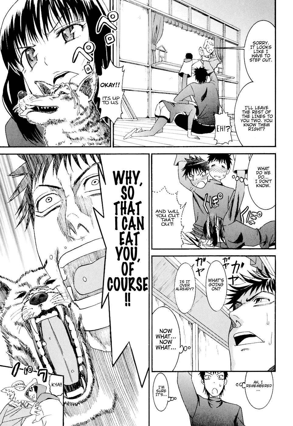 Bousou Shojo [ecchi] 6