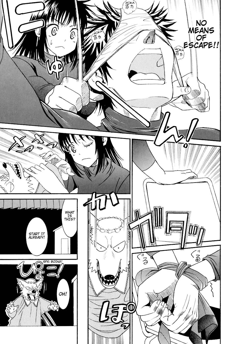 Bousou Shojo [ecchi] 6