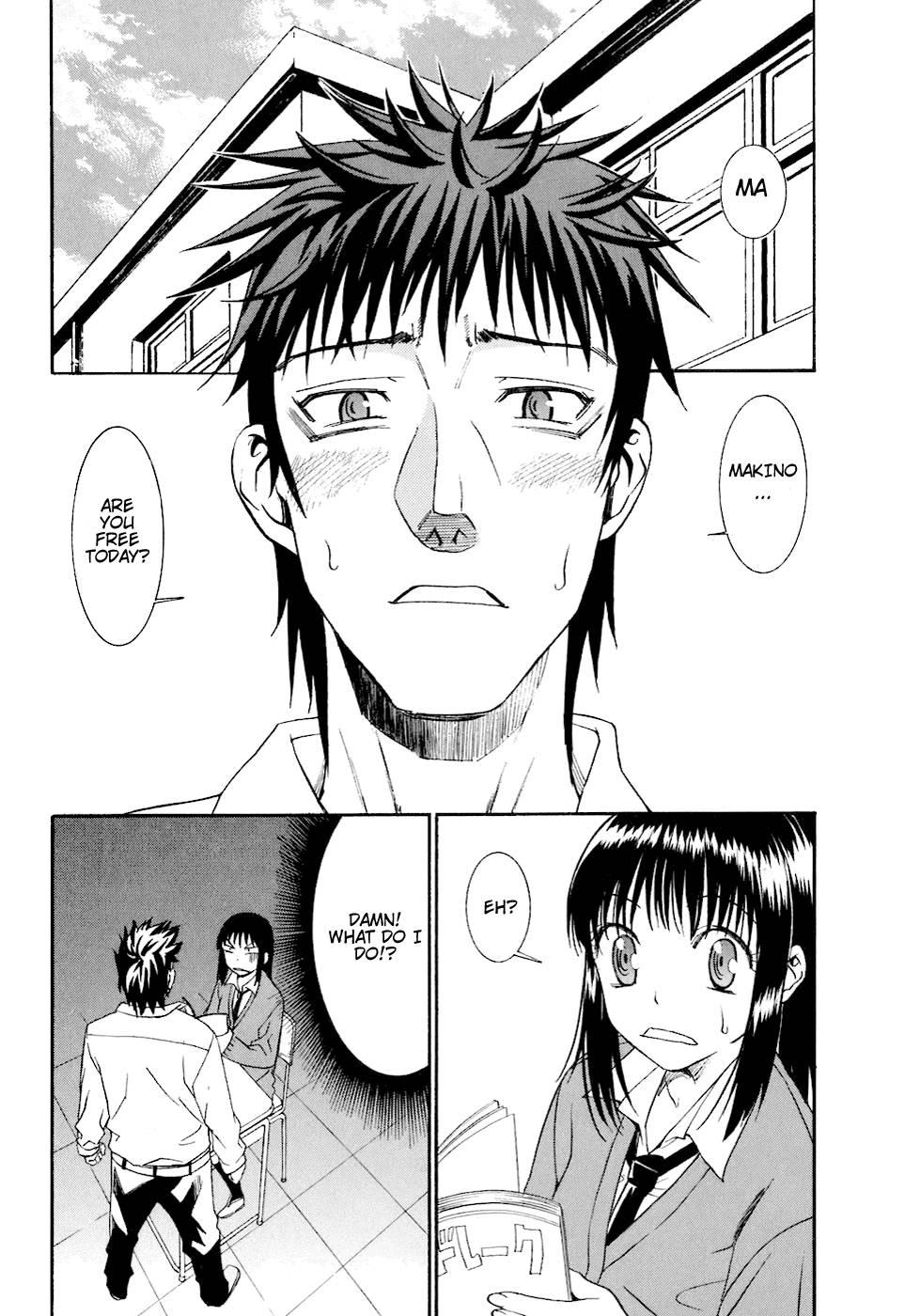 Bousou Shojo [ecchi] 6