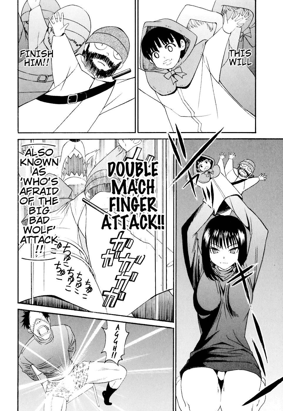 Bousou Shojo [ecchi] 6