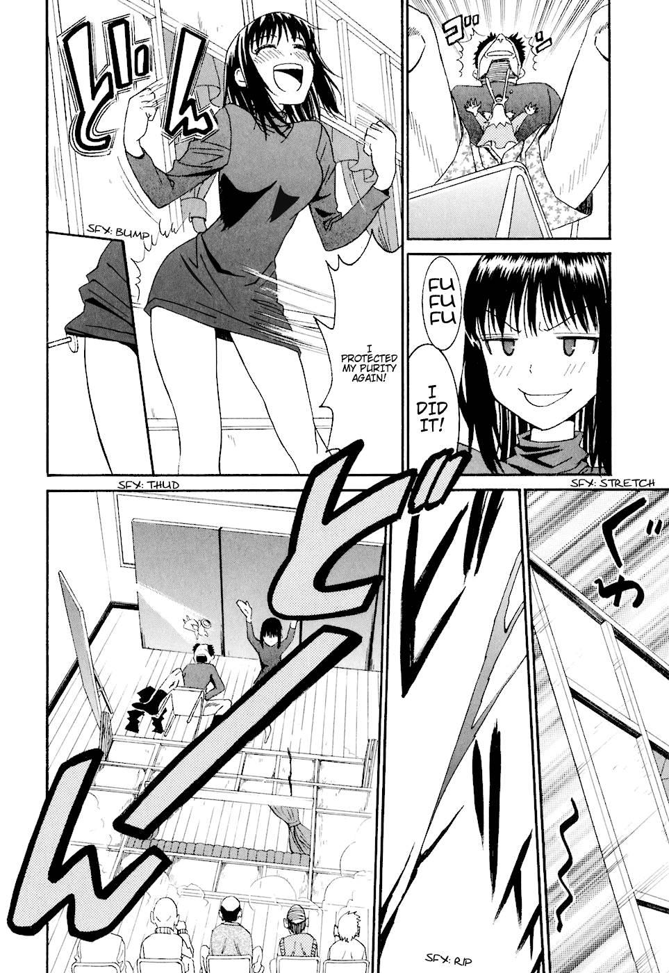 Bousou Shojo [ecchi] 6