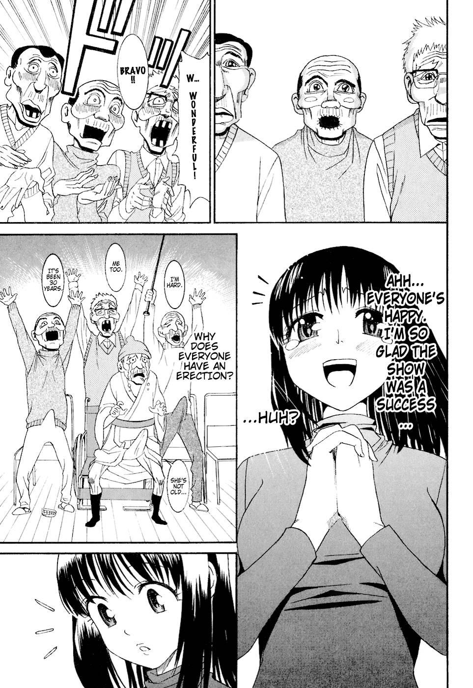 Bousou Shojo [ecchi] 6