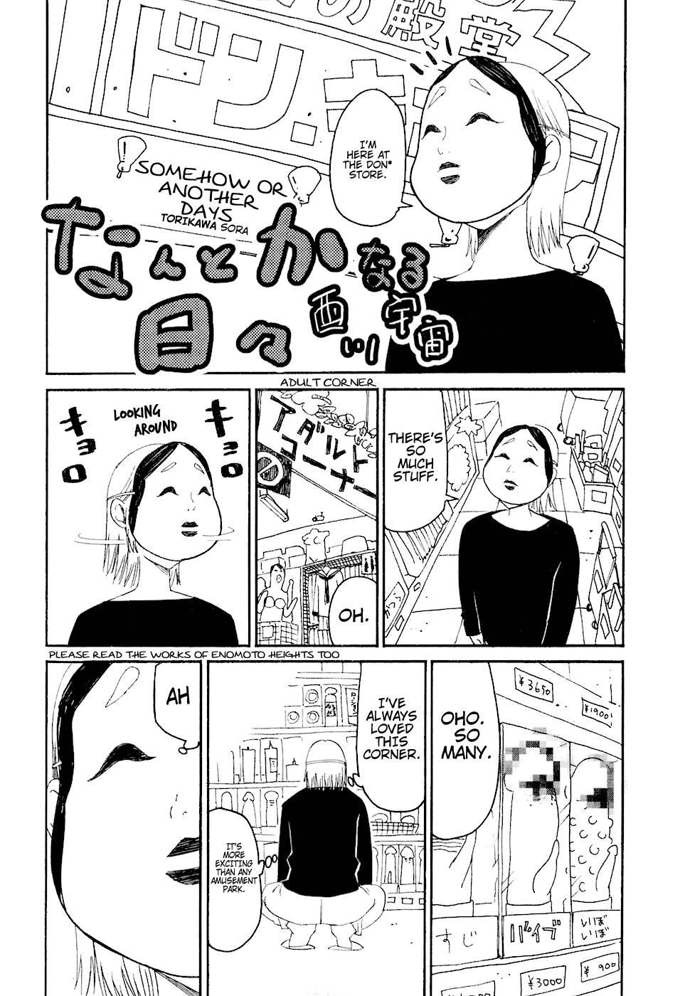 Bousou Shojo [ecchi] 6