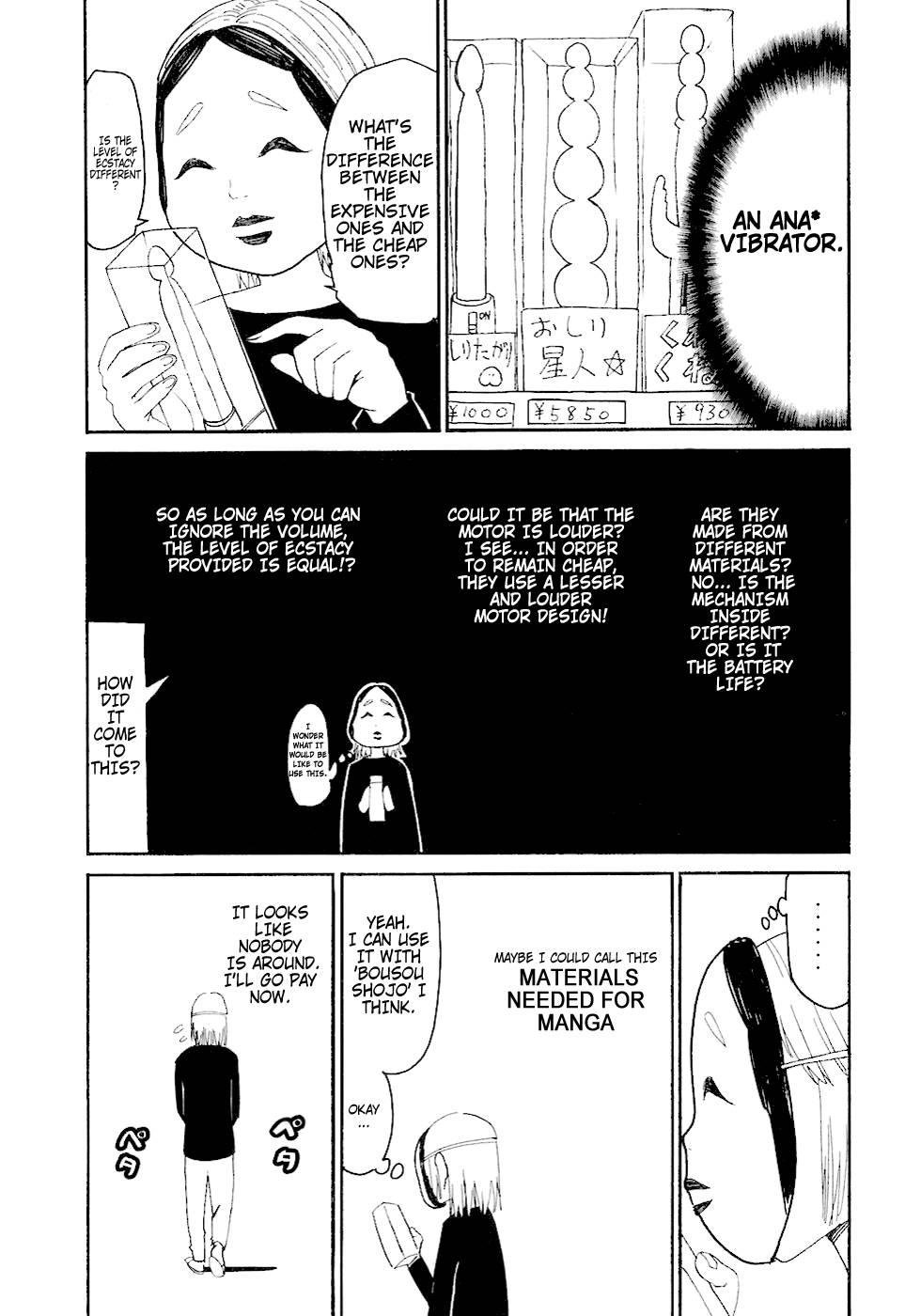 Bousou Shojo [ecchi] 6