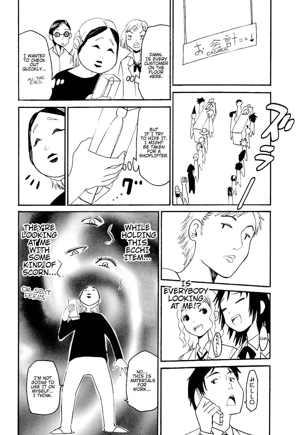 Bousou Shojo [ecchi] 6