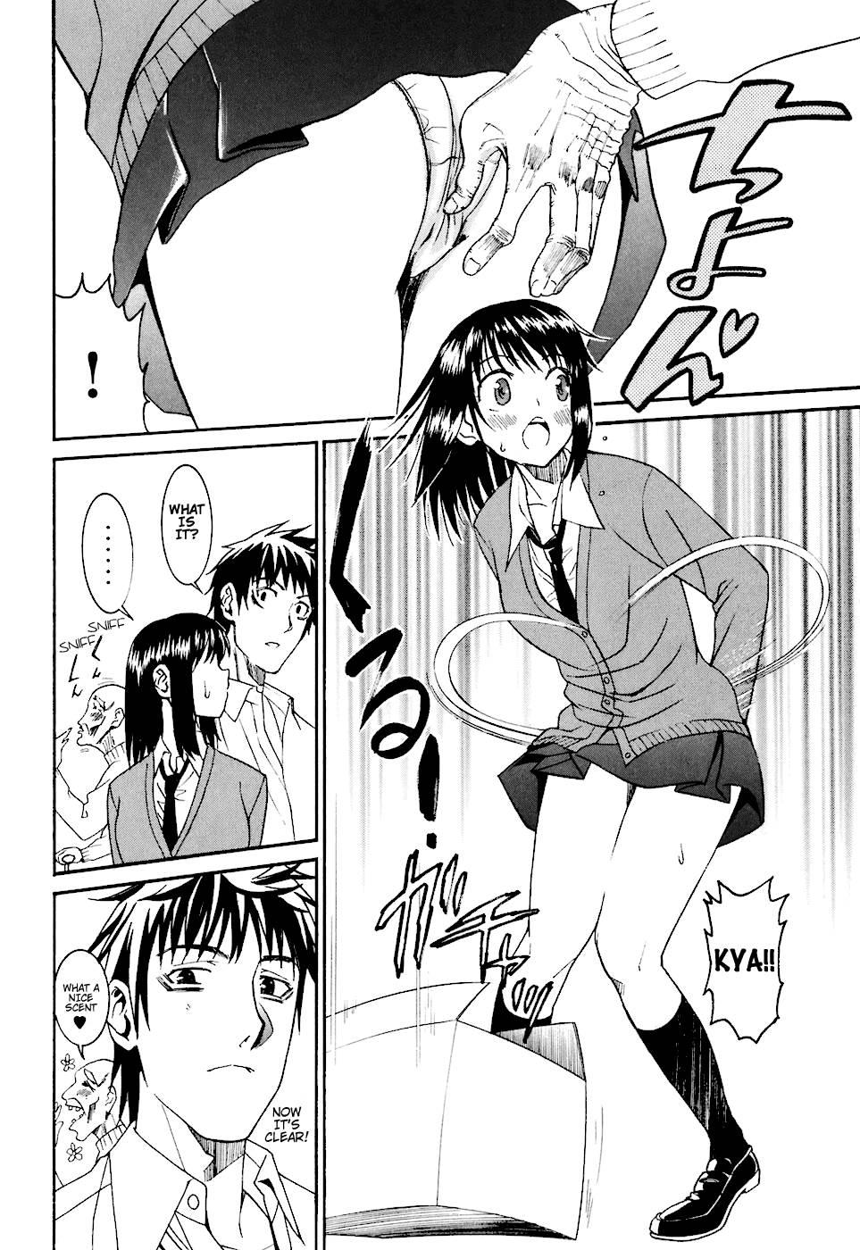 Bousou Shojo [ecchi] 6