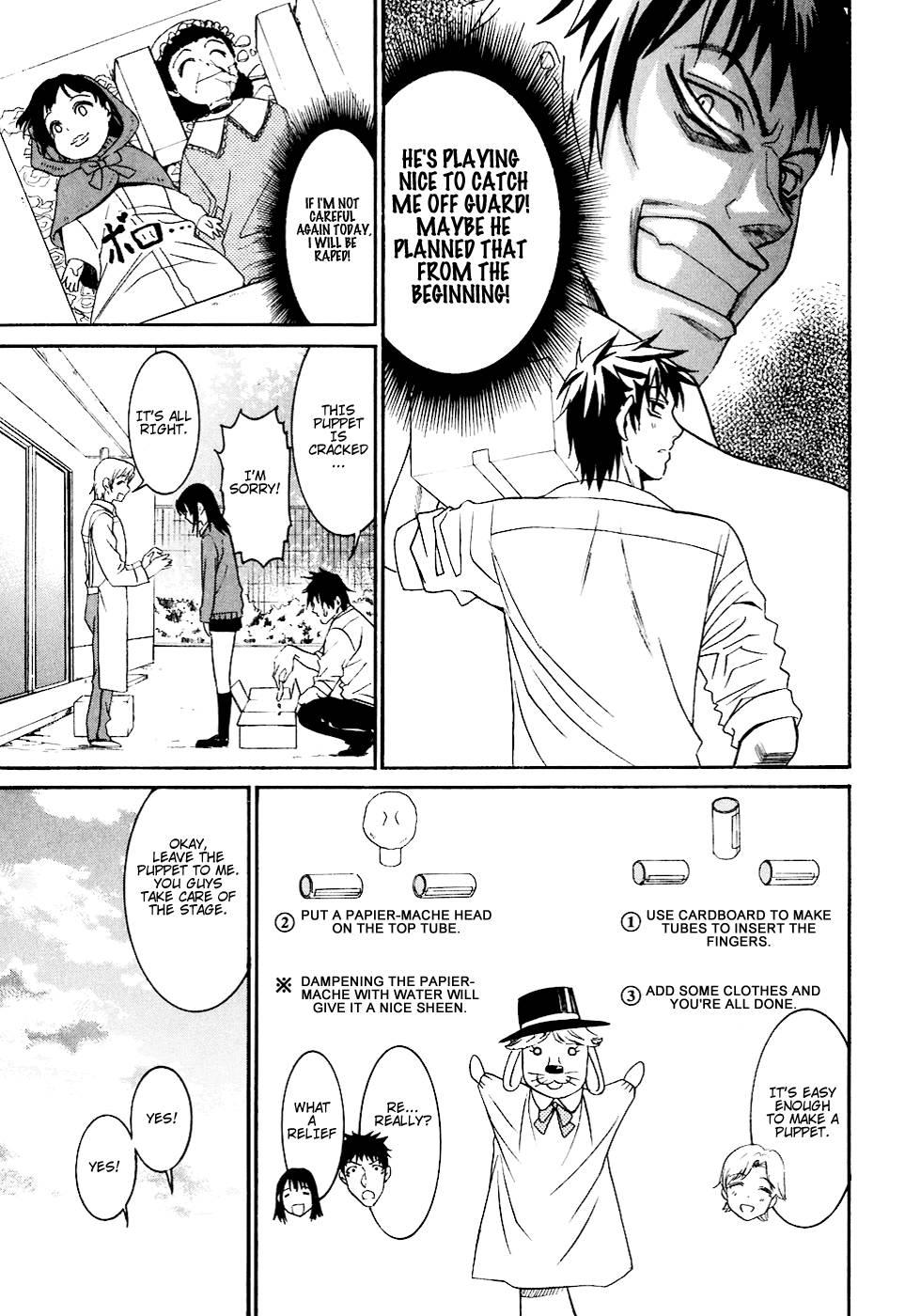 Bousou Shojo [ecchi] 6