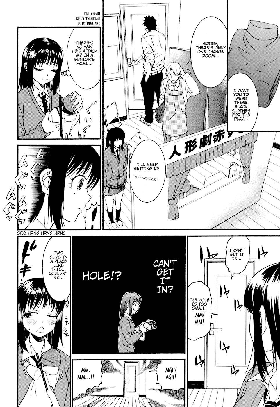 Bousou Shojo [ecchi] 6