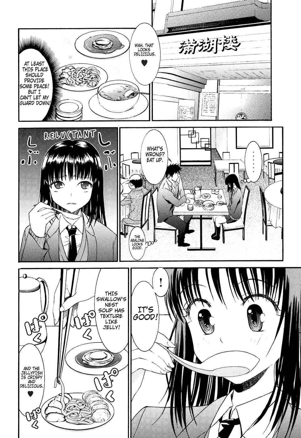 Bousou Shojo [ecchi] 7