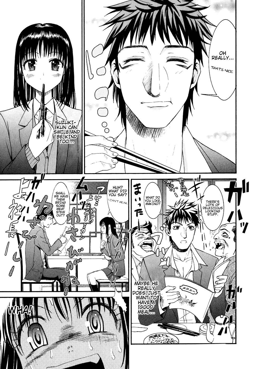Bousou Shojo [ecchi] 7
