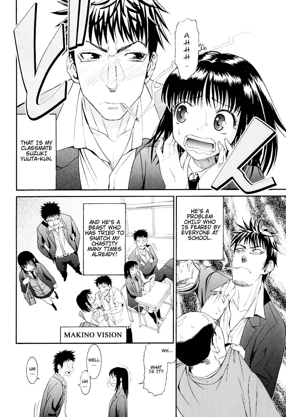 Bousou Shojo [ecchi] 7