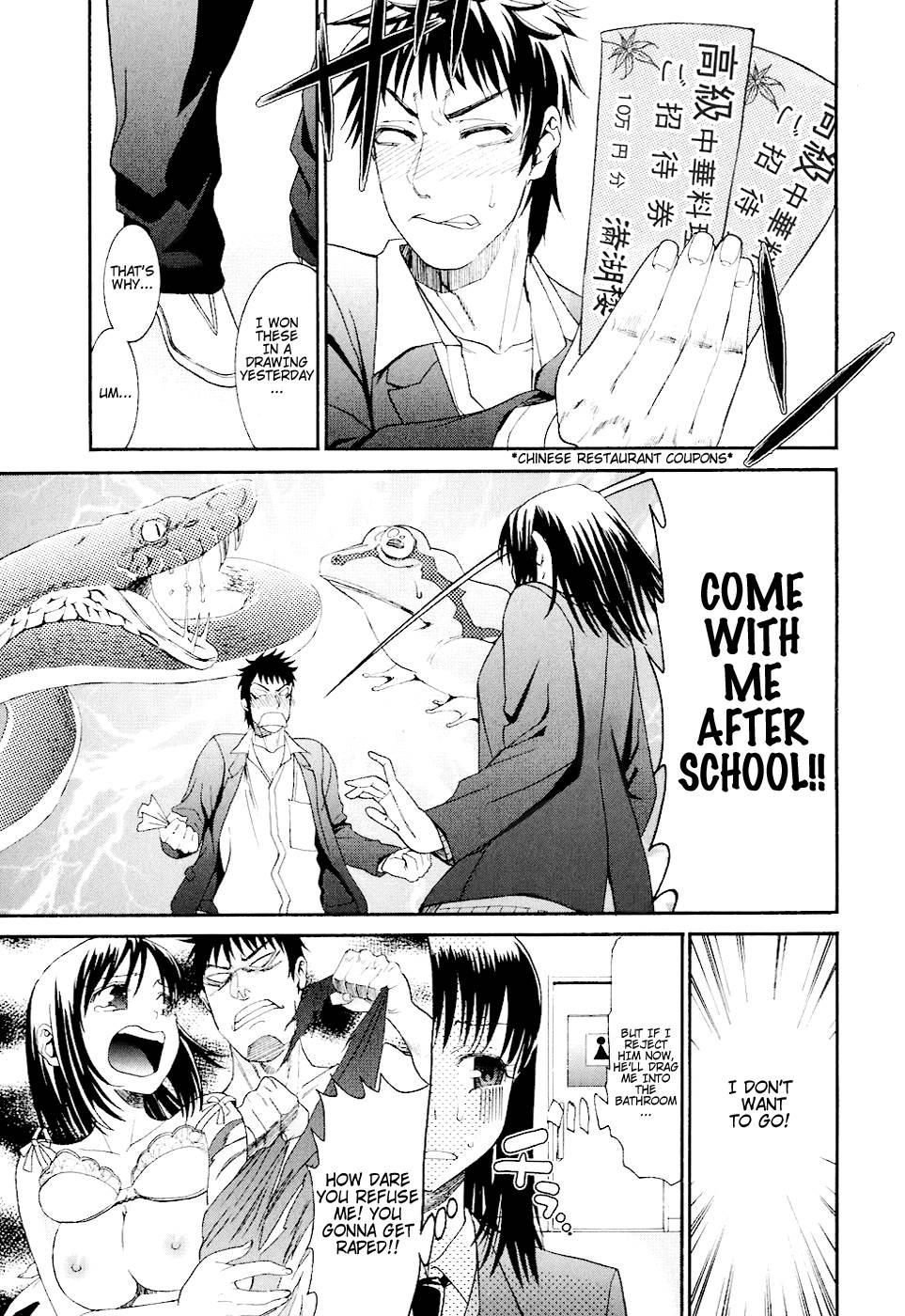 Bousou Shojo [ecchi] 7