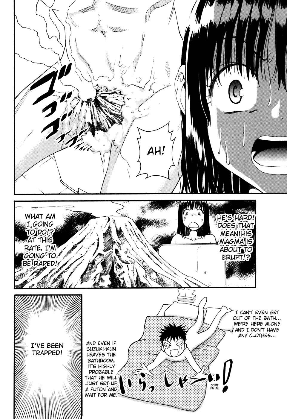 Bousou Shojo [ecchi] 8