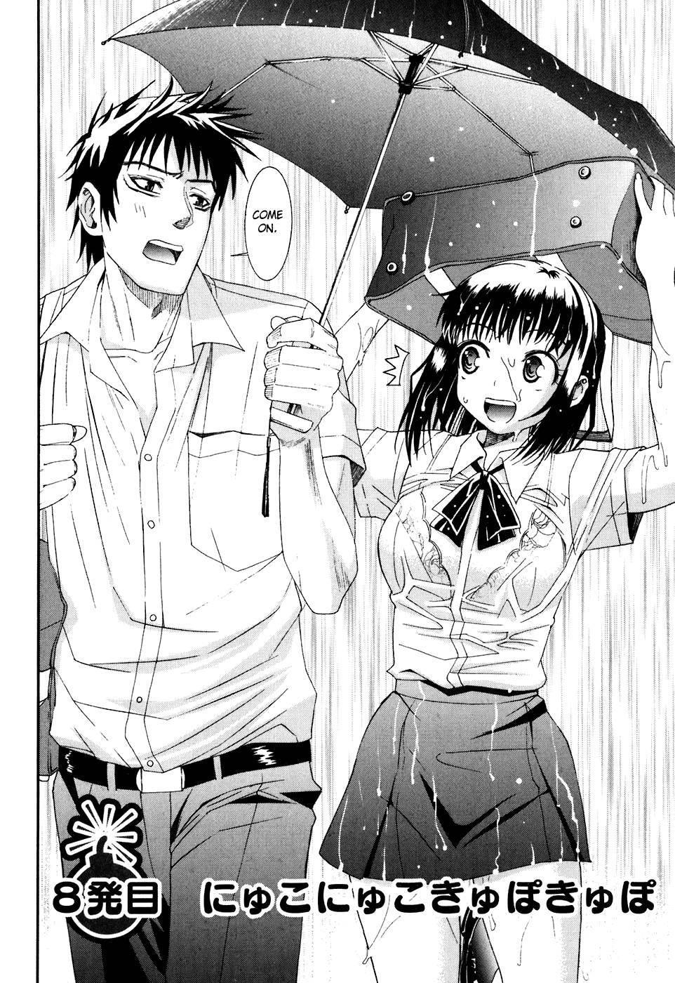 Bousou Shojo [ecchi] 8