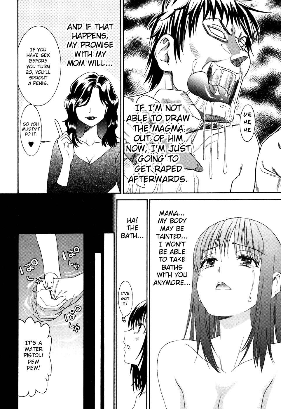 Bousou Shojo [ecchi] 8