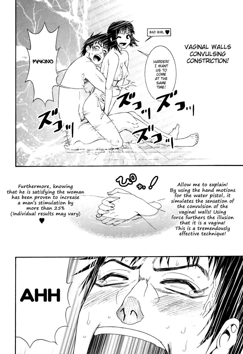 Bousou Shojo [ecchi] 8