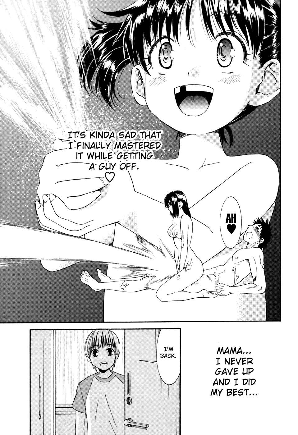 Bousou Shojo [ecchi] 8