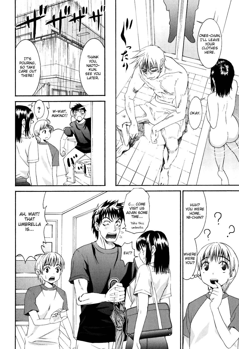 Bousou Shojo [ecchi] 8
