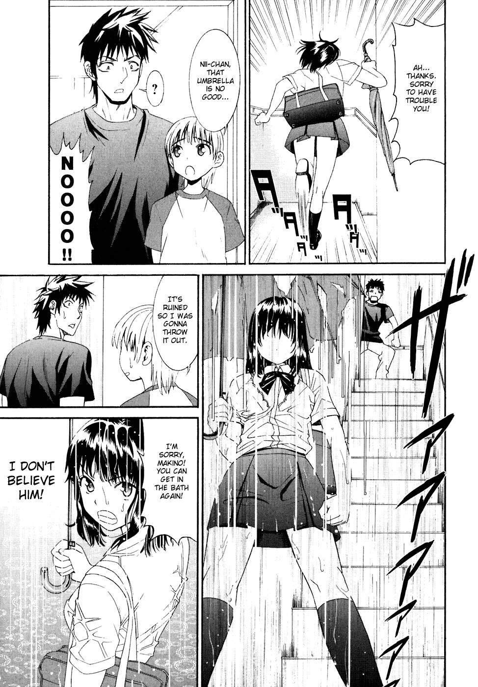 Bousou Shojo [ecchi] 8