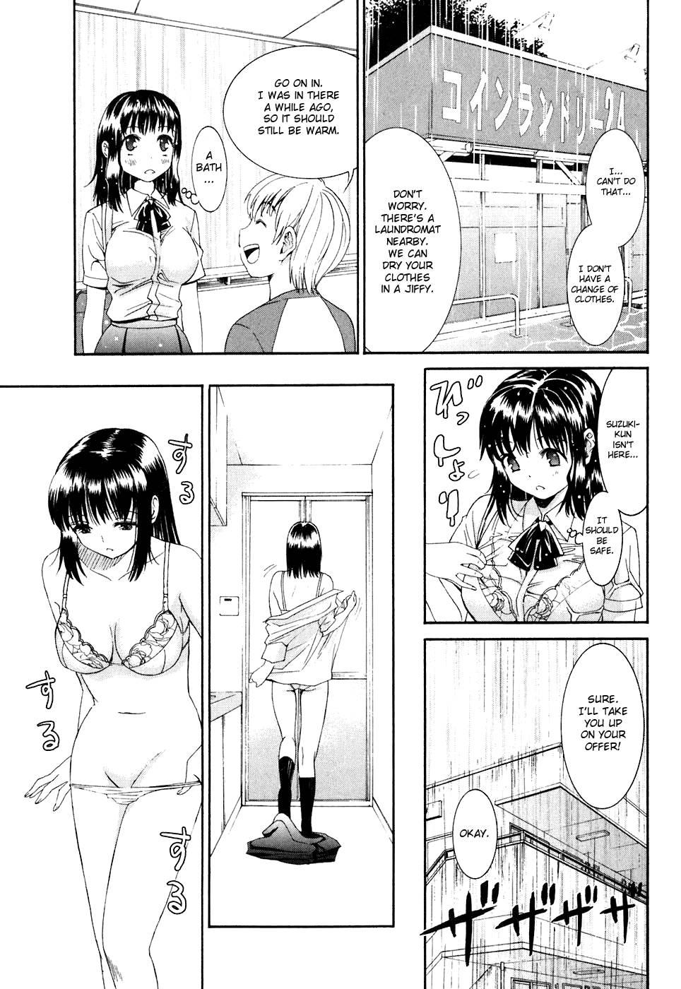 Bousou Shojo [ecchi] 8