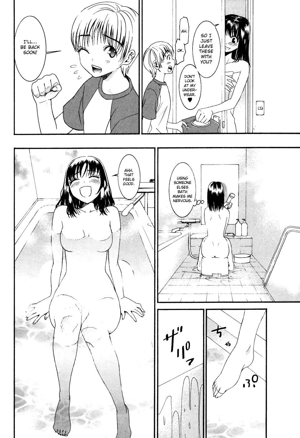 Bousou Shojo [ecchi] 8