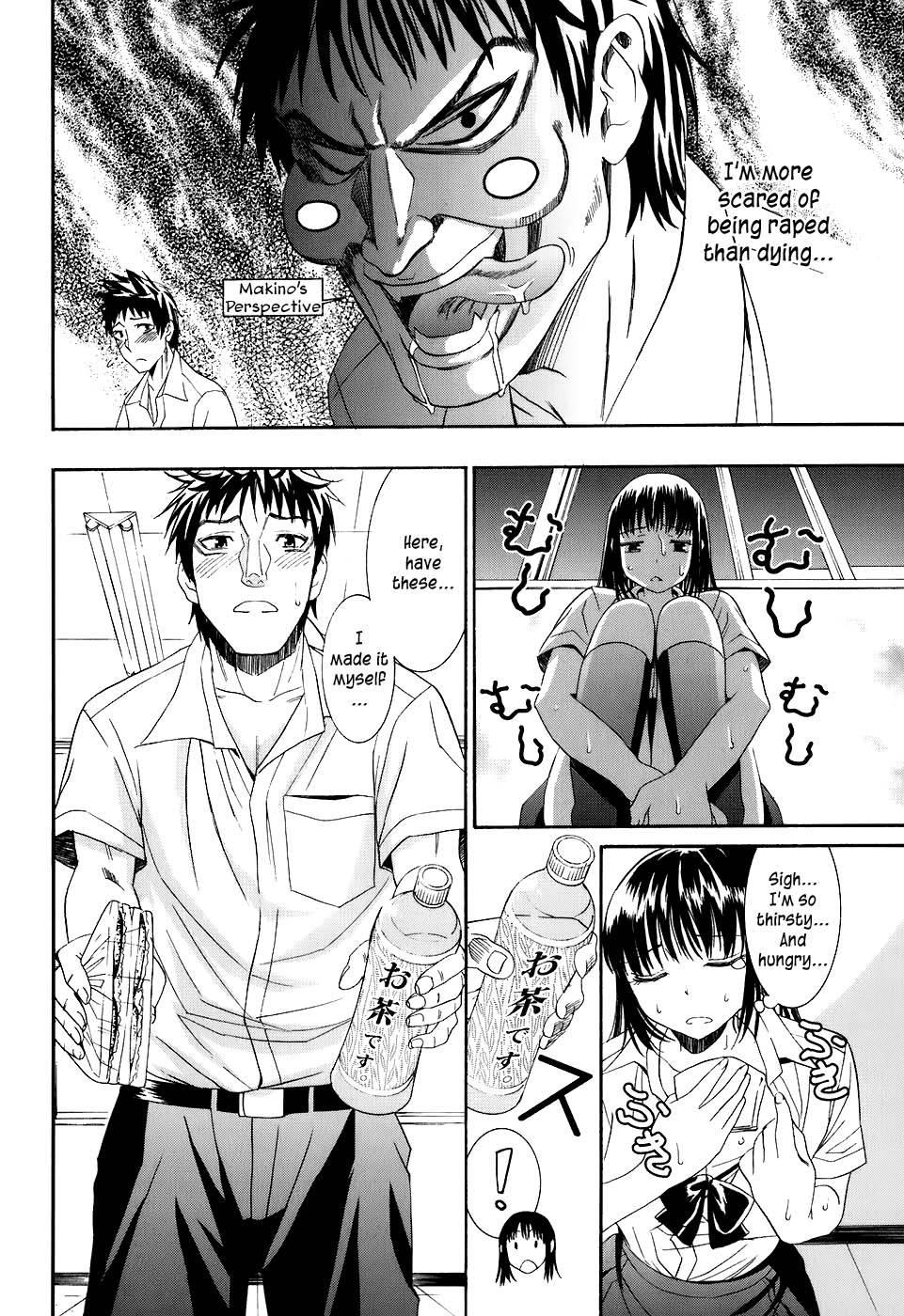 Bousou Shojo [ecchi] 9