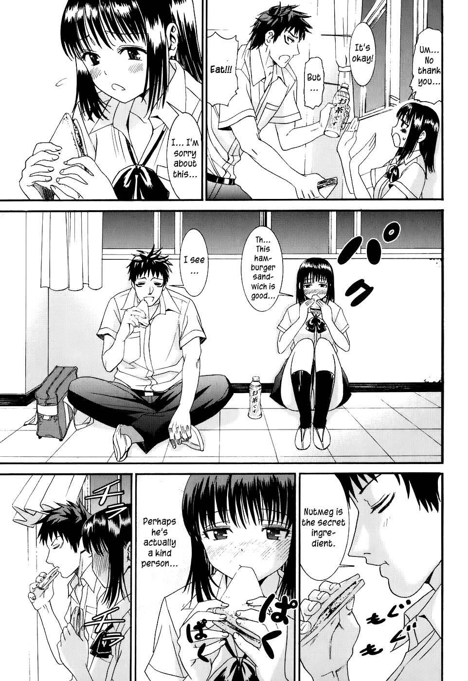 Bousou Shojo [ecchi] 9