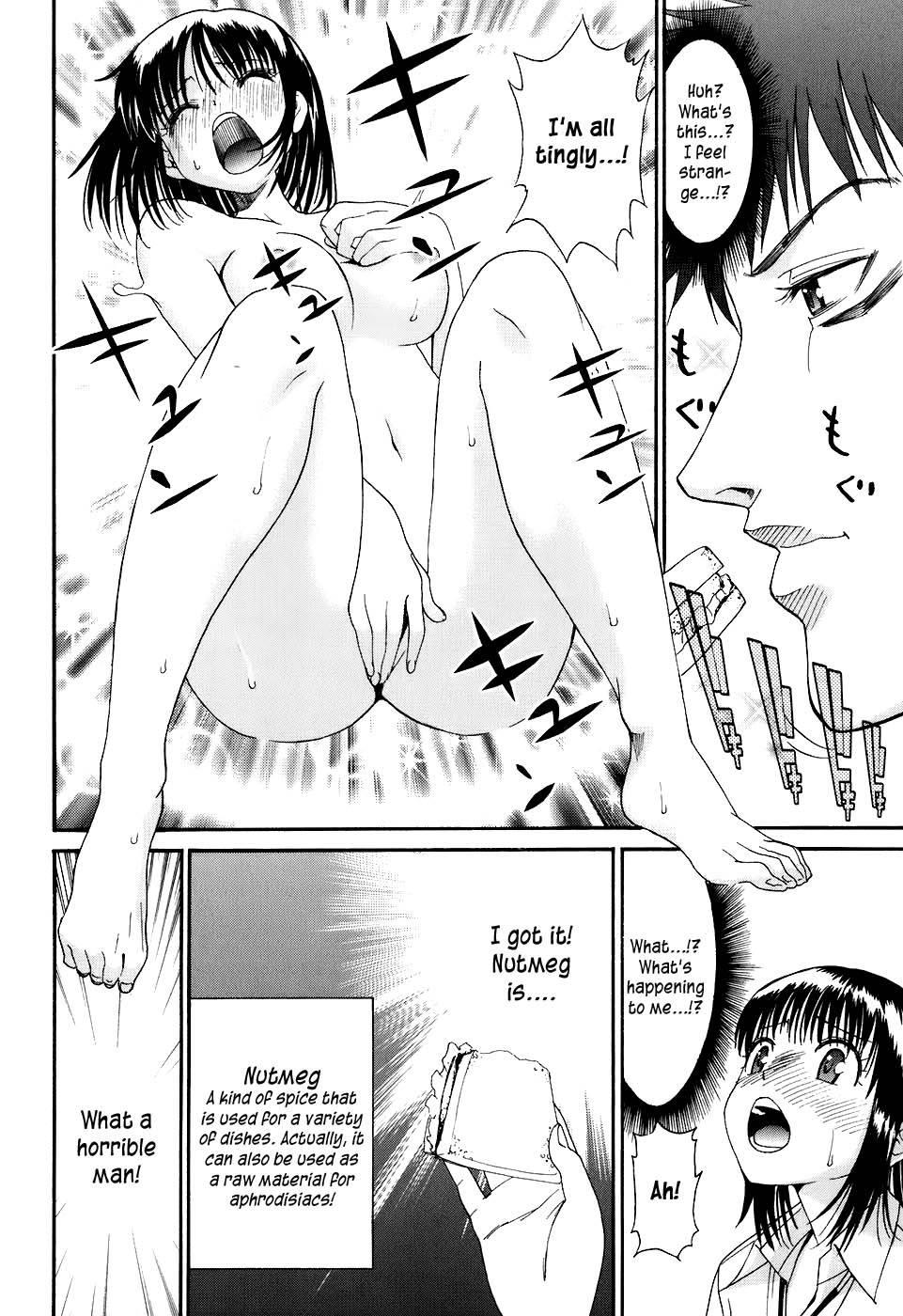 Bousou Shojo [ecchi] 9