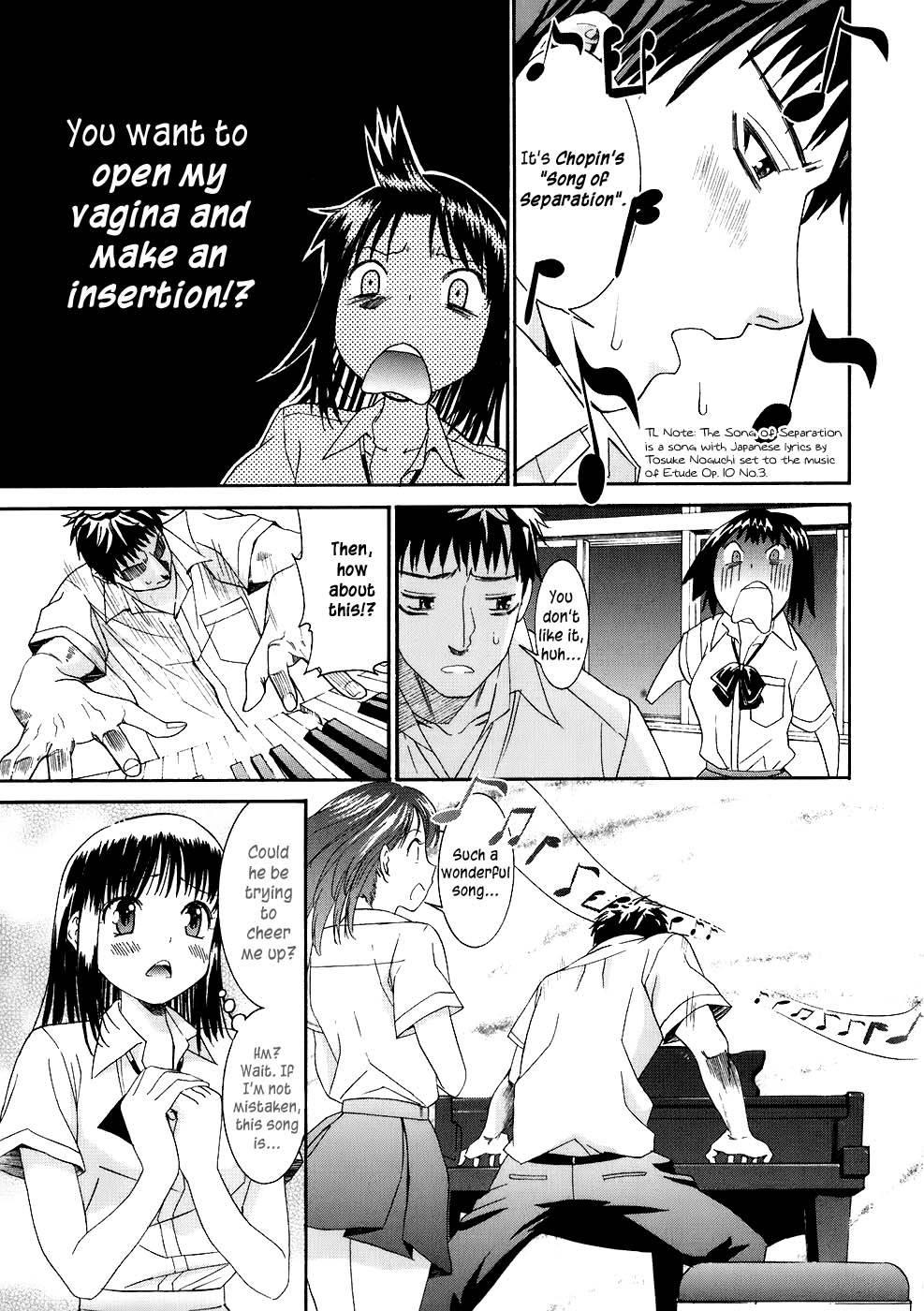 Bousou Shojo [ecchi] 9