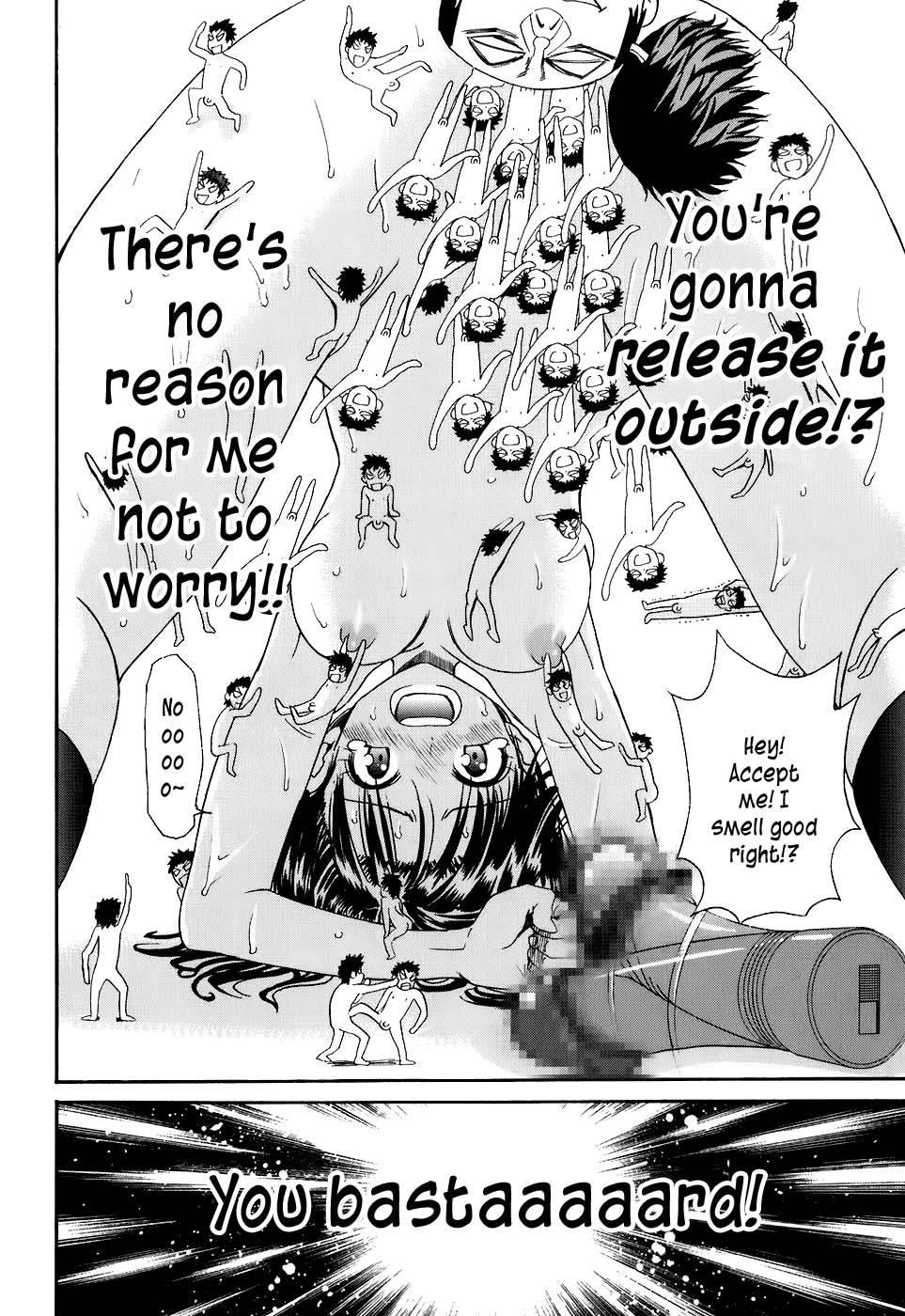 Bousou Shojo [ecchi] 9