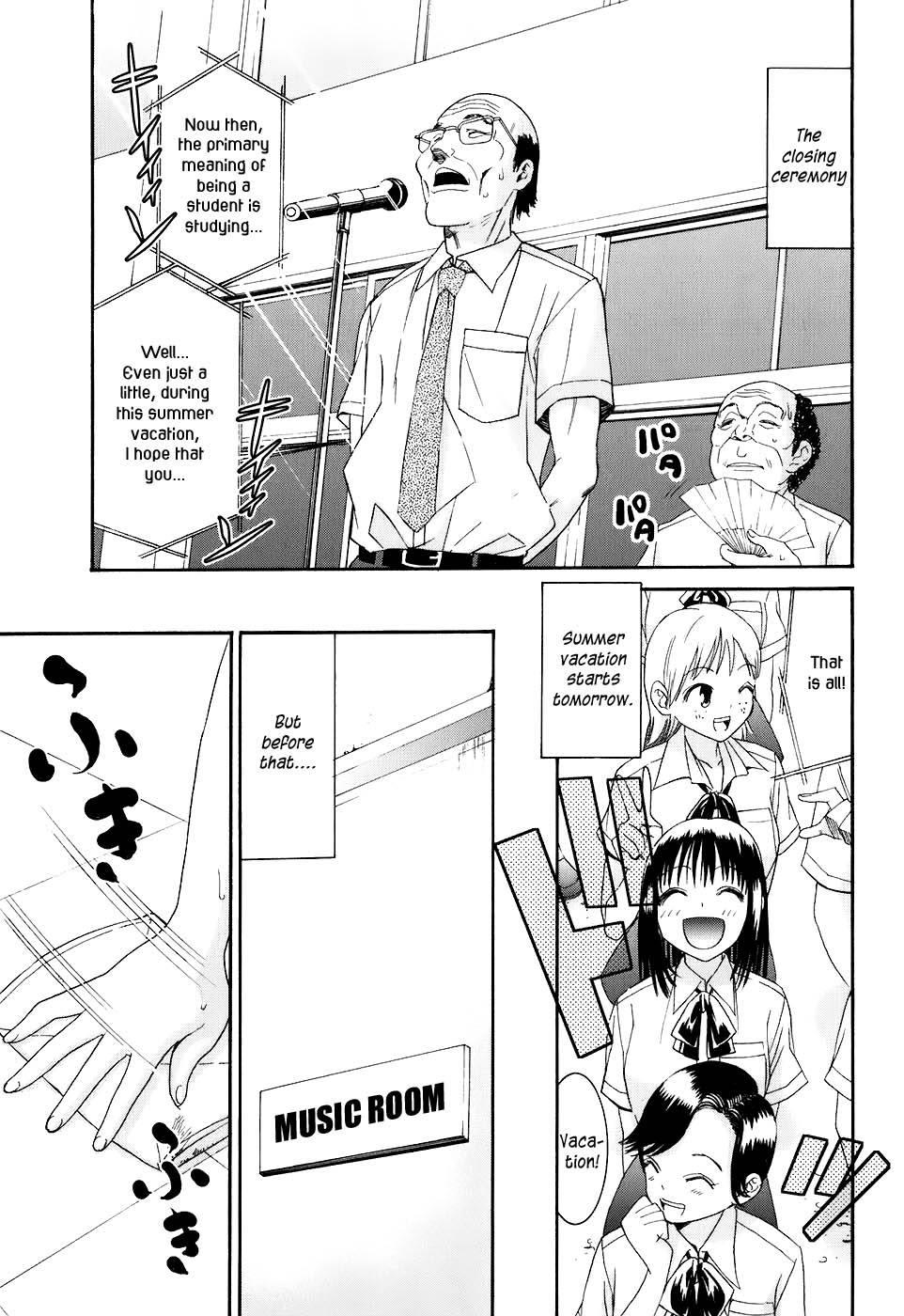Bousou Shojo [ecchi] 9