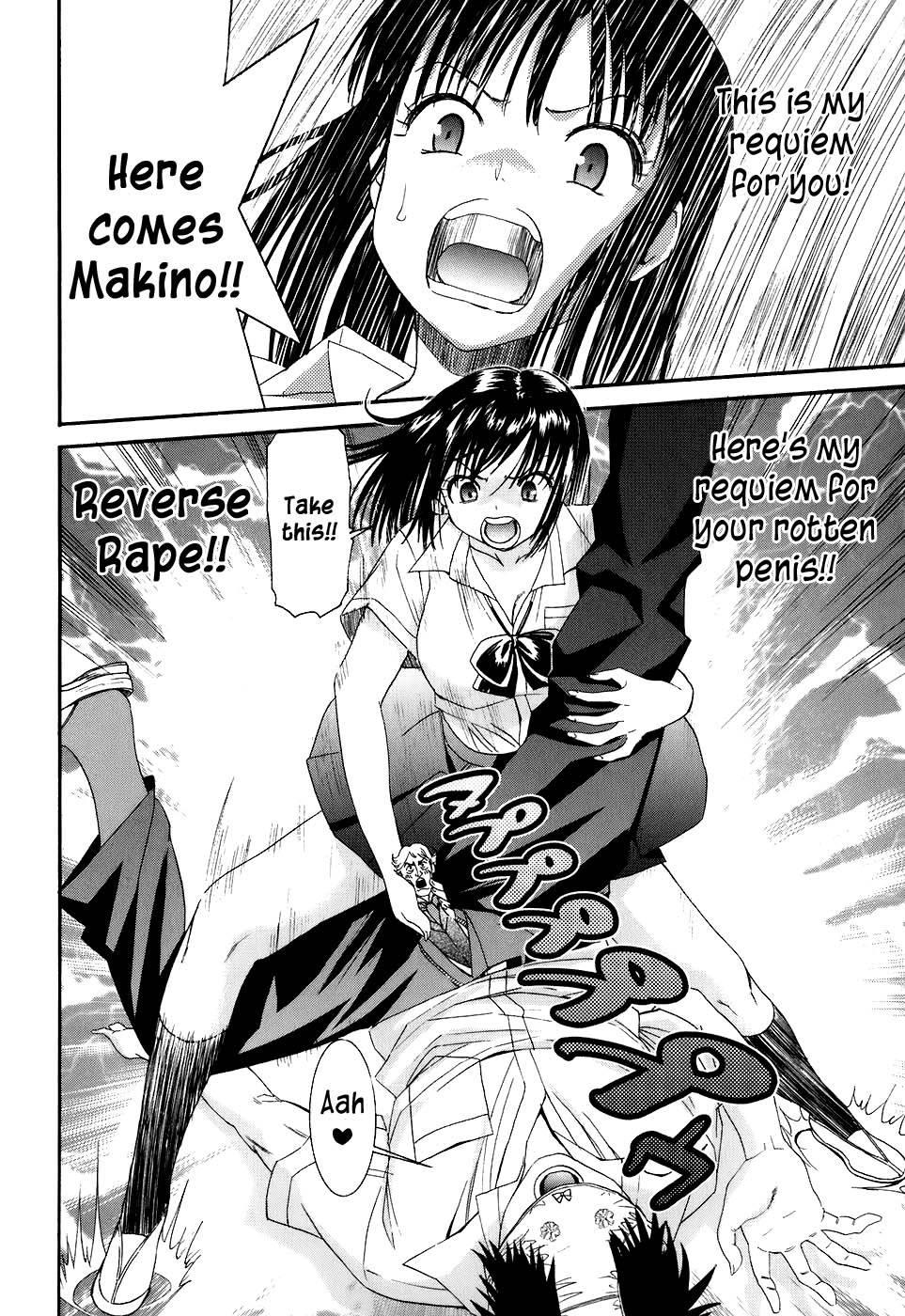 Bousou Shojo [ecchi] 9