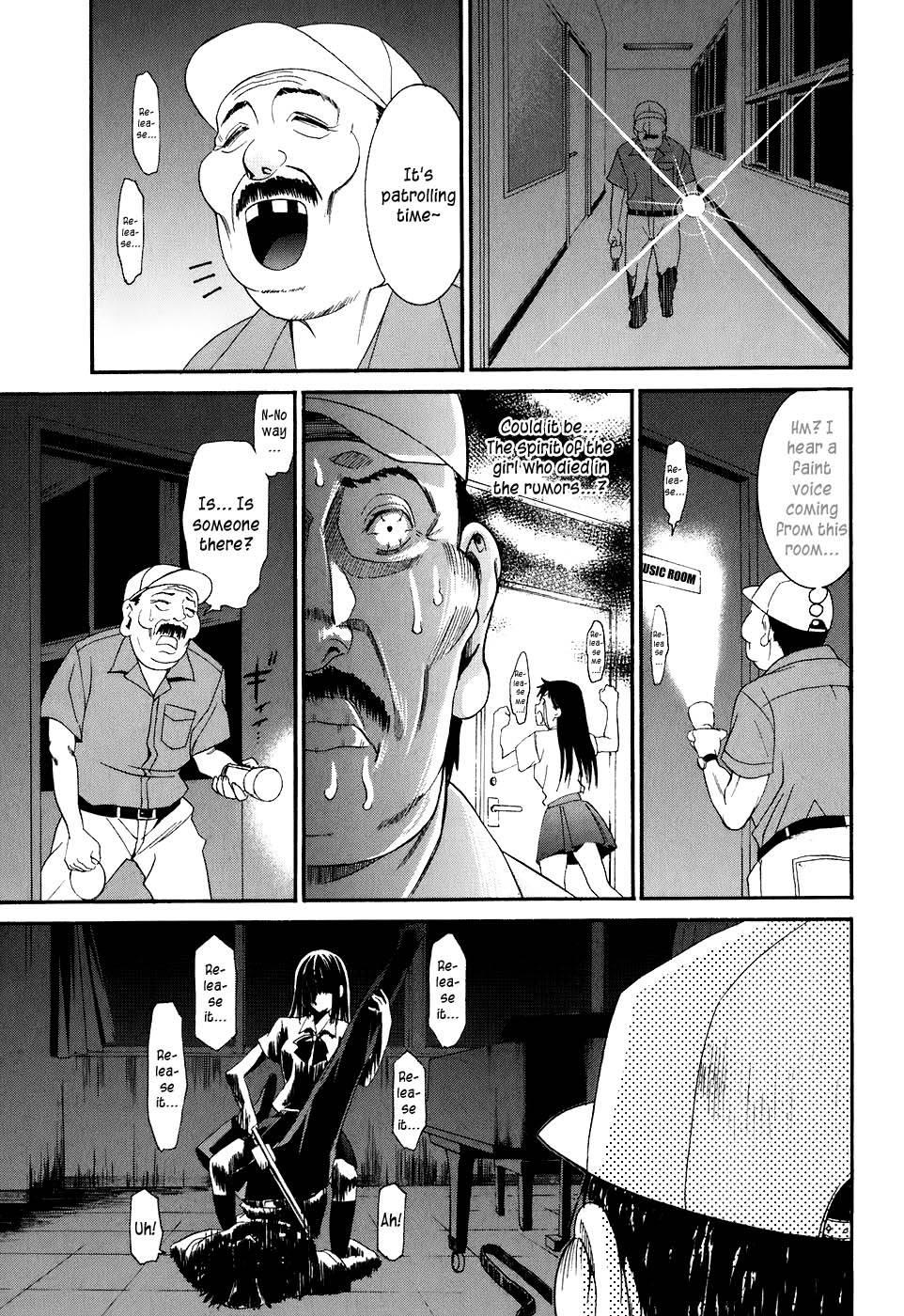 Bousou Shojo [ecchi] 9
