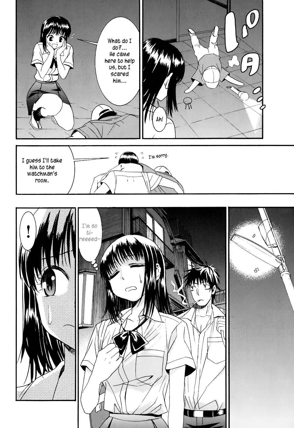 Bousou Shojo [ecchi] 9