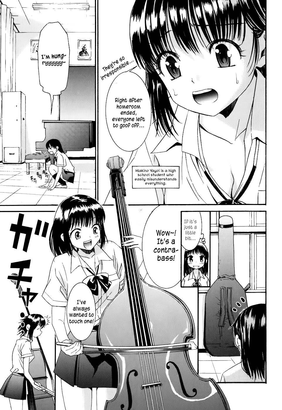 Bousou Shojo [ecchi] 9
