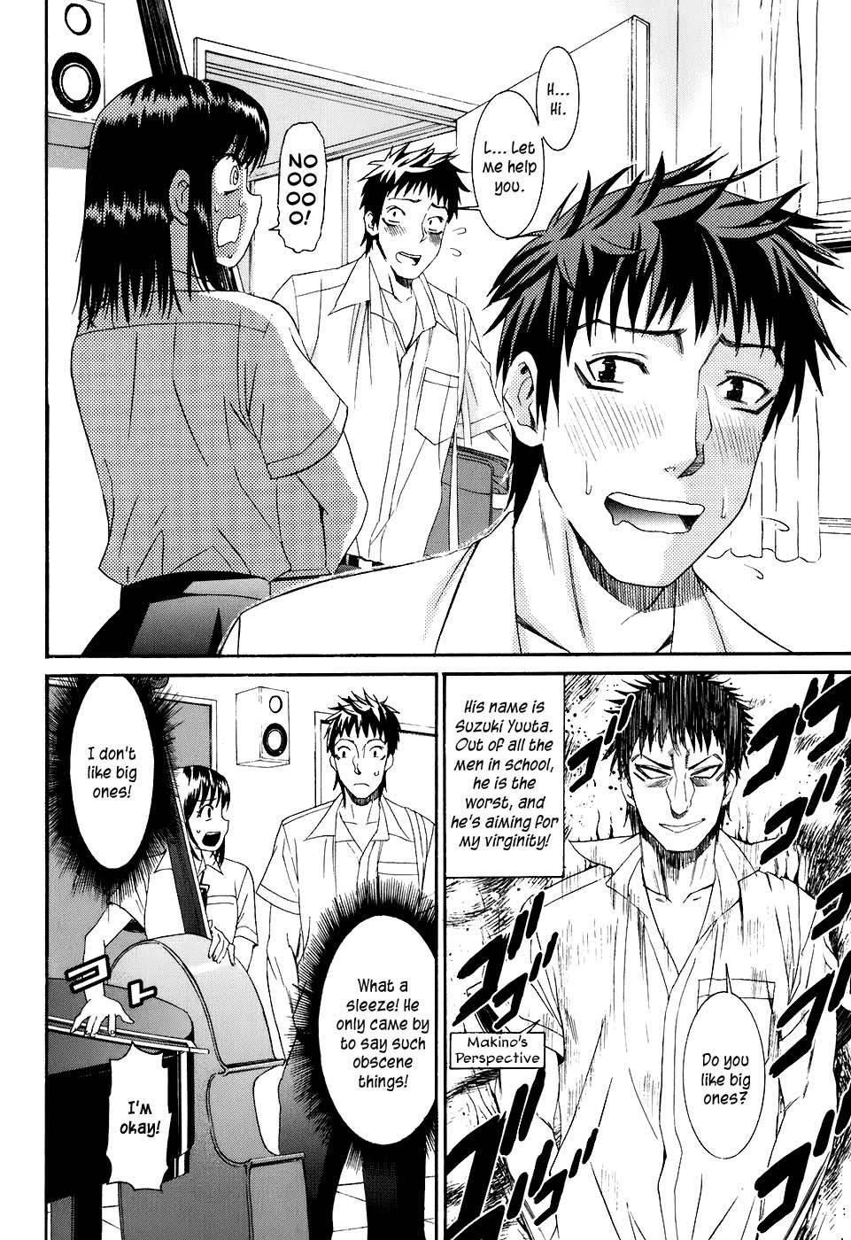 Bousou Shojo [ecchi] 9