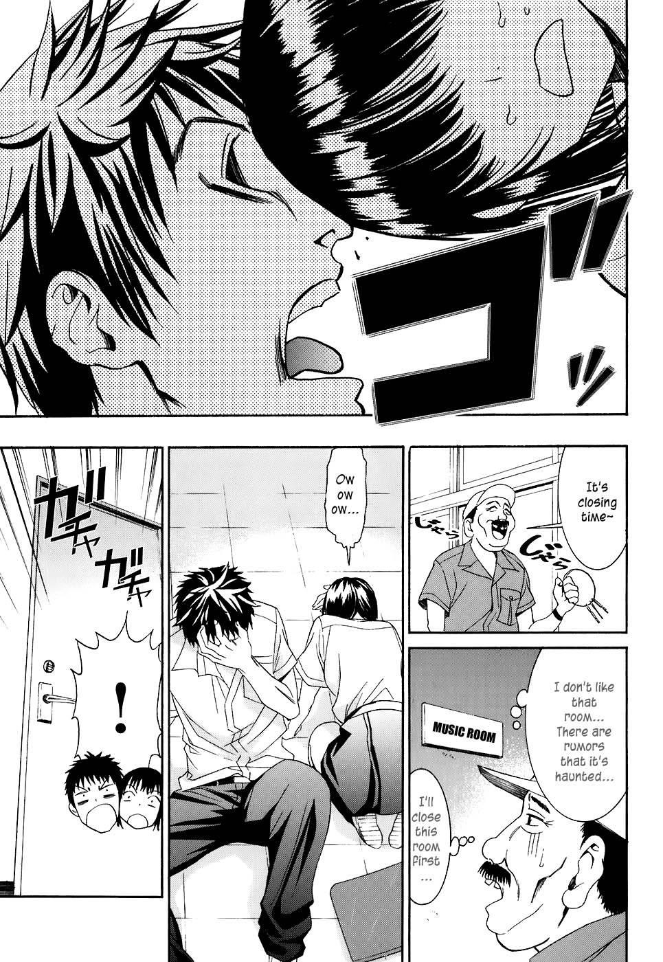 Bousou Shojo [ecchi] 9