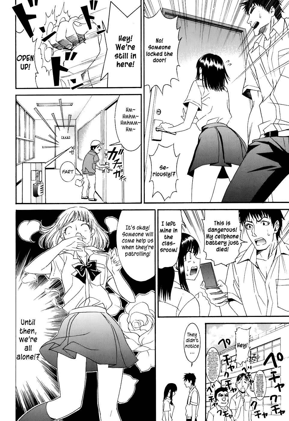 Bousou Shojo [ecchi] 9