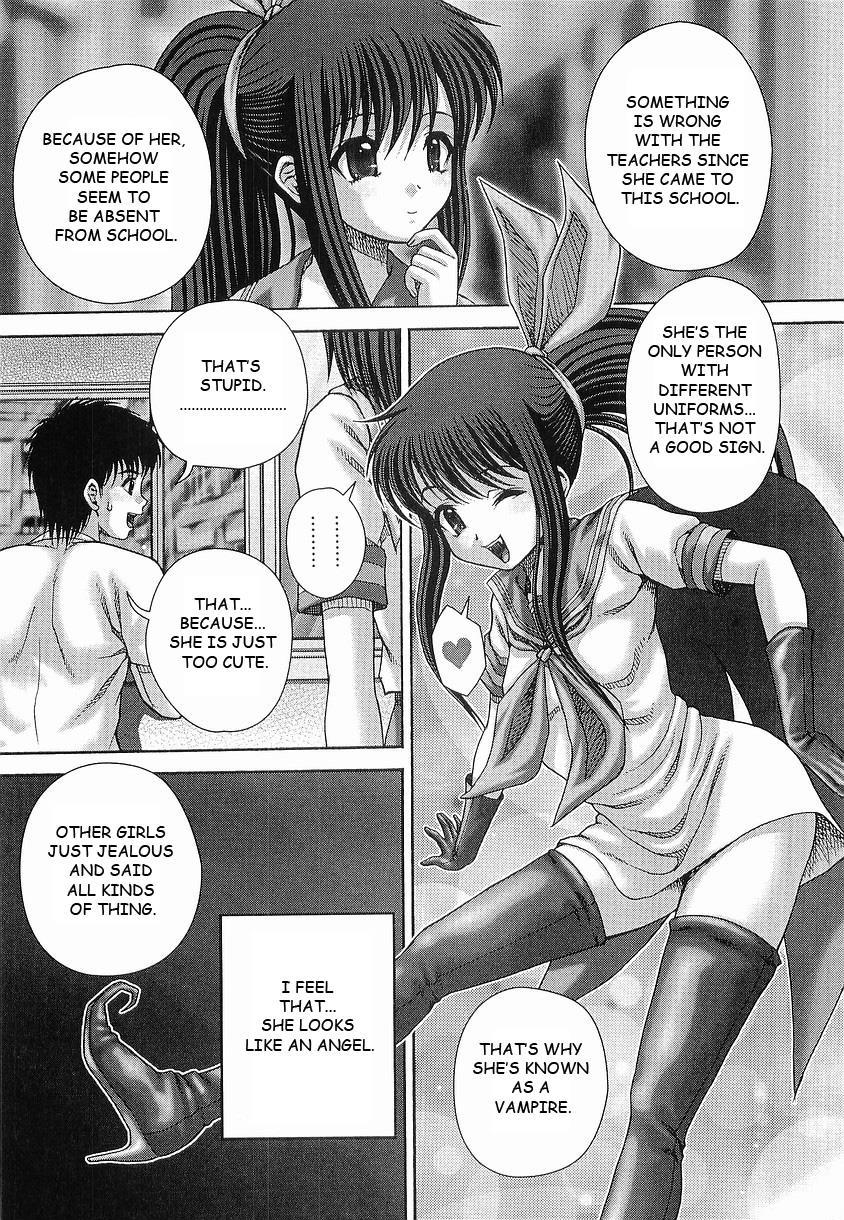 Bowin (itou) 5