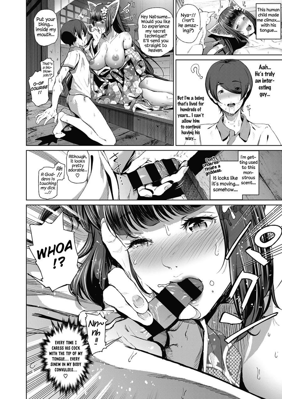 Boy Meets Cat Goddess 1